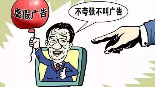 2025新澳门天天开奖记录查询与警惕虚假宣传-全面释义、全面解答解释落实