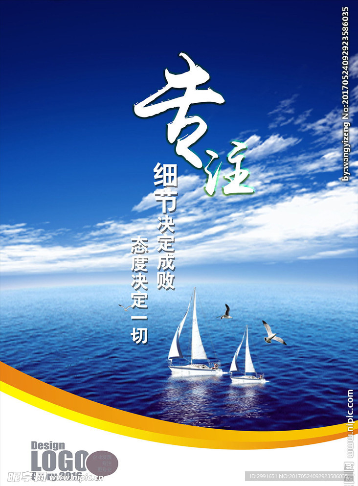 2025澳门天天开彩资料大全，详细解答、专家解答解释落实
