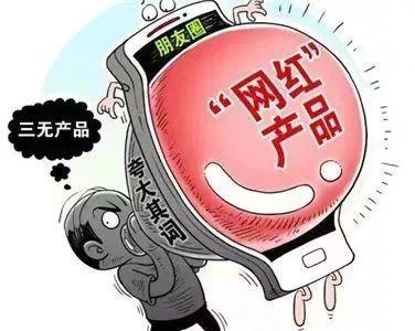 2025年新澳门免费大全的警惕虚假宣传-全面释义、解释与落实、前沿解答解释落实