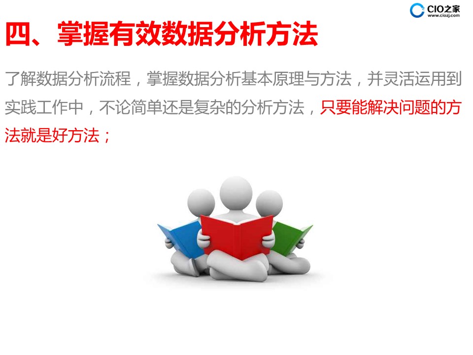 管家婆一码一省中奖100%警惕虚假宣传落实,科学解答解释落实