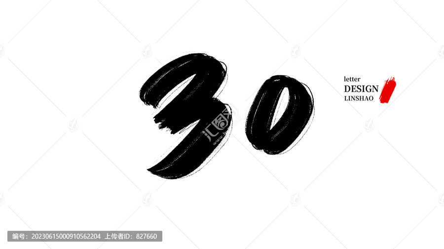香港今晚特马,警惕虚假宣传,统计解答解释落实
