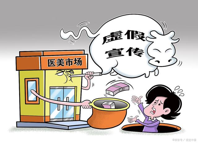 7777788888新澳门正版请全面2释义、解释与落实、实时解答解释落实