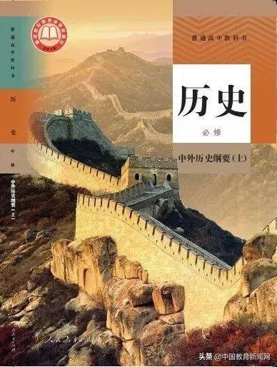 2025年正版资料免费大全澳门,警惕虚假宣传落实,实证解答解释落实 2025年正版资料免费大全澳门,警惕虚假宣传落实,实证解答解释落实