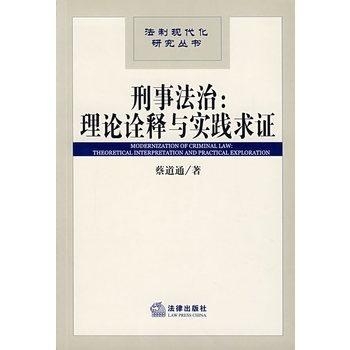 一肖一码100%中仔细释义、解释与落实、构建解答解释落实